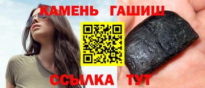 кокс Усть-Джегута