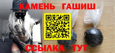 кокс Усть-Джегута
