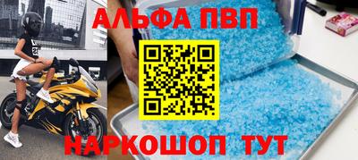 кокаин Усть-Илимск