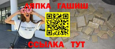 кокс Усть-Джегута