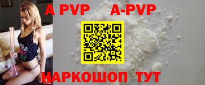 кокаин Усть-Илимск